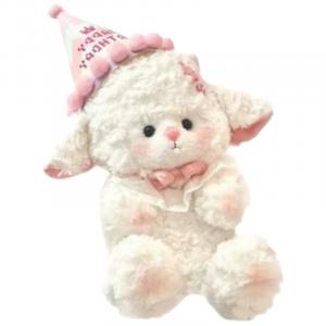 Плюшевая игрушка Creative Cartoon Lamb 'Moo Moo' Small bubble