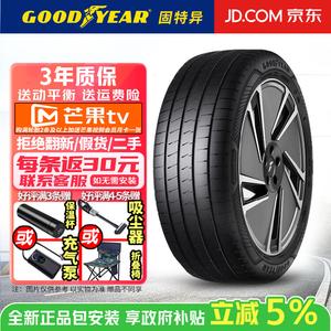 Goodyear Шины 215/55R17 98V Guangqi Aion New Energy Electric Vehicle Tire, ELECTRIC DRIVE Eruicheng Tire