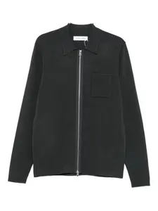 Кардиган на молнии Samsoe Samsoe, серый