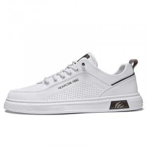 Коллекция Casual, низкие кроссовки для скейтбординга, мужские YEARCON, White Light Gray