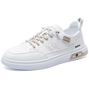 BAKE Скользоустойчивые мужские скейтерские кеды низкие белые хаки, цвет White Khaki