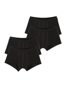 Трусы боксеры Sloggi, черный