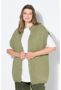 Кардиган Studio Untold EXTRA WEICH, Pale Spring Green/Light Green