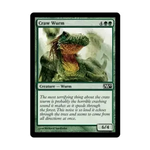 CCG Зоб Вурм (С), MTG - Magic 2010