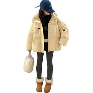 Утепленная куртка Kids' PROTECTCAMEL, желтый