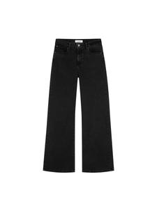 Повседневные джинсы Scalpers, Black