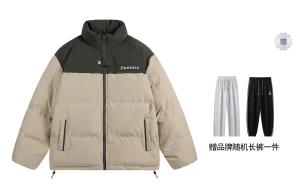 Dnnnnx Стеганая куртка унисекс, Черный (обычная версия)