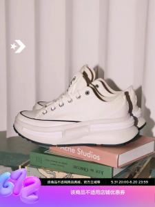 Кеды высокие Converse Run Star Legacy CX с толстой подошвой, белый
