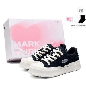 Низкие стильные скейтерские кроссовки унисекс FAIRWHALE, экрю (женские)