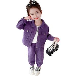 Детские комплекты одежды PROTECTCAMEL, фиолетовый