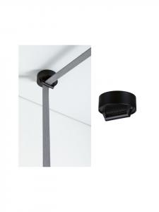 Paulmann Универсальный черный держатель ремня ULine Accessories