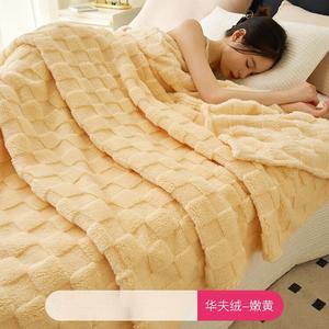 Disney Плед вафельный флисовый 100х150 см, двусторонний, цвет Waffle Fleece