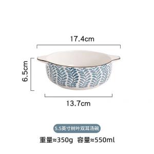 Mose Japanese-Style Double-Ear Soup Bowl with Lid, керамическая супница большая, модель 2024, для супа и лапши, 5 точек 5 листьев, двойные ручки, объем около 550 мл
