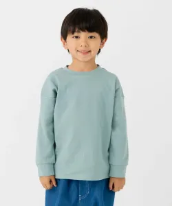 Футболка с длинным рукавом из высокоэластичной ткани Chil2, цвет Mint