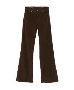 Коричневые джинсы с широкими штанинами Dondup, коричневый