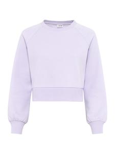 LSCN by LASCANA Свитшот в сиреневом цвете