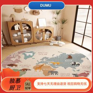 Y U-LIVE Ковер диаметром 240 см для детской, игровой зоны или гостиной, модель Dong Zhouyou Shijie, бежевый