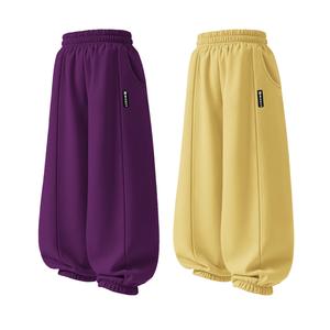 Детские спортивные штаны Disney, фиолетовый/желтый