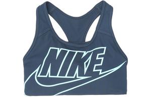 Спортивное нижнее белье женское Deep Ocean Blue Nike