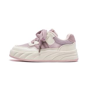 Детские кроссовки для скейтбординга с дышащей, нескользящей подошвой и амортизацией HOBIBEAR, розовый/белый