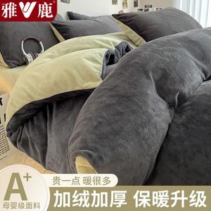 Yalu Пододеяльник 220х240 см, утолщенный молочный вельвет, цвет Advanced Gray + Fruit Green