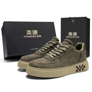 AOKANG Элегантные скейтерские кроссовки мужские низкие хаки черно-белые черные, цвет White Black[Standard Sports Shoe Size]