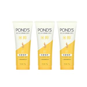 Увлажняющее и мягкое очищающее молочко увлажнение, отшелушивание, очищение смешанная кожа 90г*2/150г Pond'S