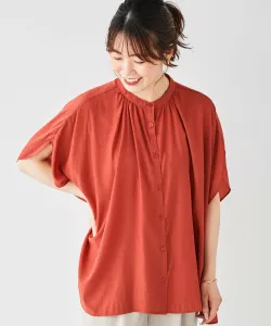 Блузка с расклешенной юбкой и сборками, застежка на пуговицы спереди Le.Coeur Blanc, цвет Red