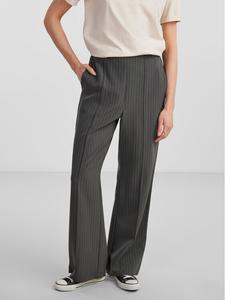 Тканевые брюки свободного кроя Pieces, серый