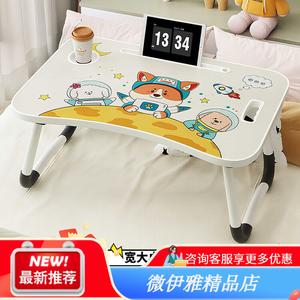 Стол для учебы и работы Yiman 60x40 см, складной, с держателем для чашки и карт, дизайн Wangxing Dog