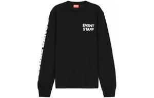 DIESEL Свитшот мужской черный