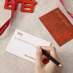 Ink color Набор посуды Gu Jia Home, подарочная коробка для столовых приборов, подарок на новоселье, день рождения для женщин, свадебный подарок, изысканный индивидуальный комплект с возможностью написания поздравительных открыток