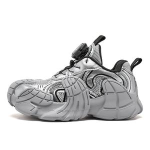 Износостойкие низкие детские кроссовки для бега HOBIBEAR, серебряный/серый