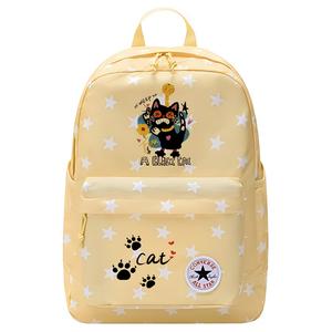 Converse Полиэстеровый рюкзак среднего размера унисекс яично-желтый, Graffiti Kitten