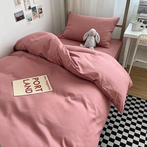 Antarctic Комплект постельного белья (пододеяльник 150х200 см + одеяло 2 кг), цвет Solid color adzuki bean paste