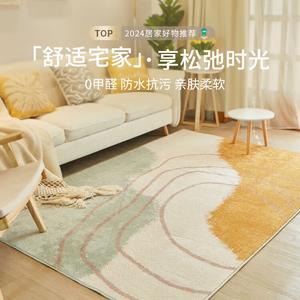 Budis Ковер 300х400 см для гостиной/спальни, faux wool, толстый, не скользит, кастомные размеры