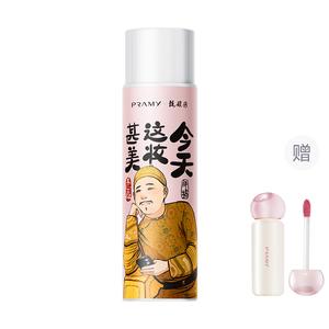 Спрей для фиксации макияжа Lady Zhen, контроль жирного блеска, безупречное покрытие, стойкость без переноса, увлажнение PRAMY