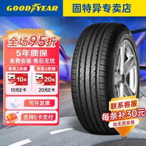 Goodyear Шины 205/60R16 92V Mazda 3