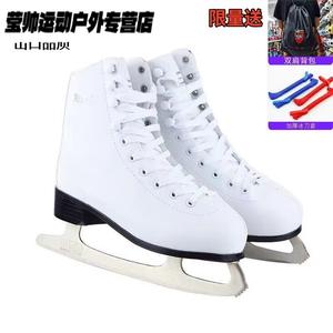 HEAD Коньки для фигурного катания, white с подкладкой из флиса, сумка и чехлы для лезвий, размер 39