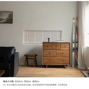 Yu Senyi Комод для спальни и гостиной из тика, винтажный индонезийский, 6 ящиков