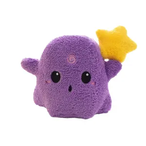 Милый антистрессовый плюшевый призрак на Хэллоуин плюшевая кукла для снятия стресса 20 см 77 SEVEN DREAM