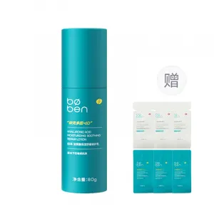 6D гиалуроновая кислота увлажняющий 3.0 восстанавливающий лосьон 80г успокаивающий, увлажняющий, освежающий, восстанавливающий, гидратирующий Boben