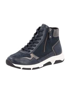 REMONTE Шнурованные ботинки до щиколотки в морском синем цвете