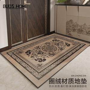 Budis Ковер 60х90 см для прихожей, китайский стиль, цветочный узор, желтый, из ПВХ, противоскользящий, уличный