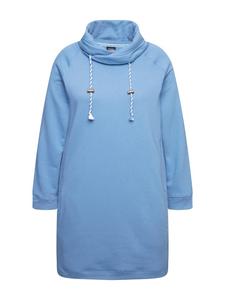 Длинное платье Ulla Popken, цвет helle kornblume