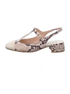 Hispanitas Туфли-лодочки с открытой пяткой в категории «Животные»