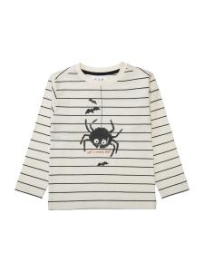 Рубашка STACCATO, Natural White