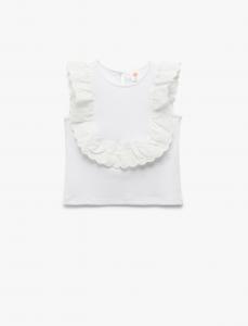 Koton Топ белого цвета