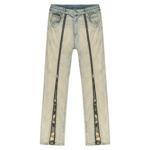 Джинсы унисекс Xinyinsu, желтый