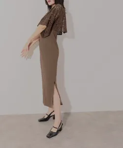 Официальное приглашение на вечеринку, свадебное платье, платье для торжественного случая, платье для вечеринки после торжества Pourvous, цвет Mocha Brown